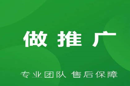 成功SEM推广案例：借鉴与启示